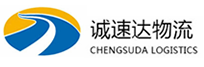 宁波到巴林右旗物流公司
